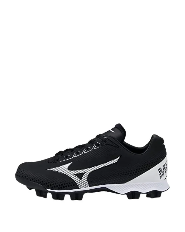 Men's Wave Lightrevo Baseball Shoe In Black/white