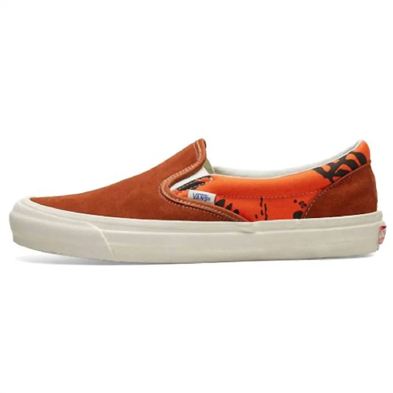 Men's Modernica U Og Classic Slip On Shoes In Hawaiian/brown